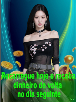 Sugar Rush 7pp